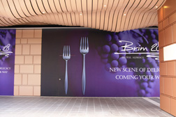 wanchai brim28